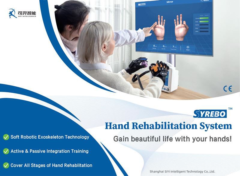 buy physiotherapy equipment1