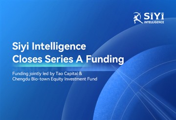 SiYi Intelligence kogub A-seeria rahastamisel ligi 15 miljonit dollarit