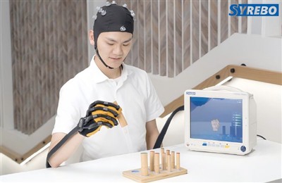 Kuidas aju{0}}arvutiliidese käte taastamise robot töötab?