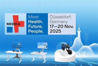Syrebo: kutse osaleda MEDICA 2025 näitusel